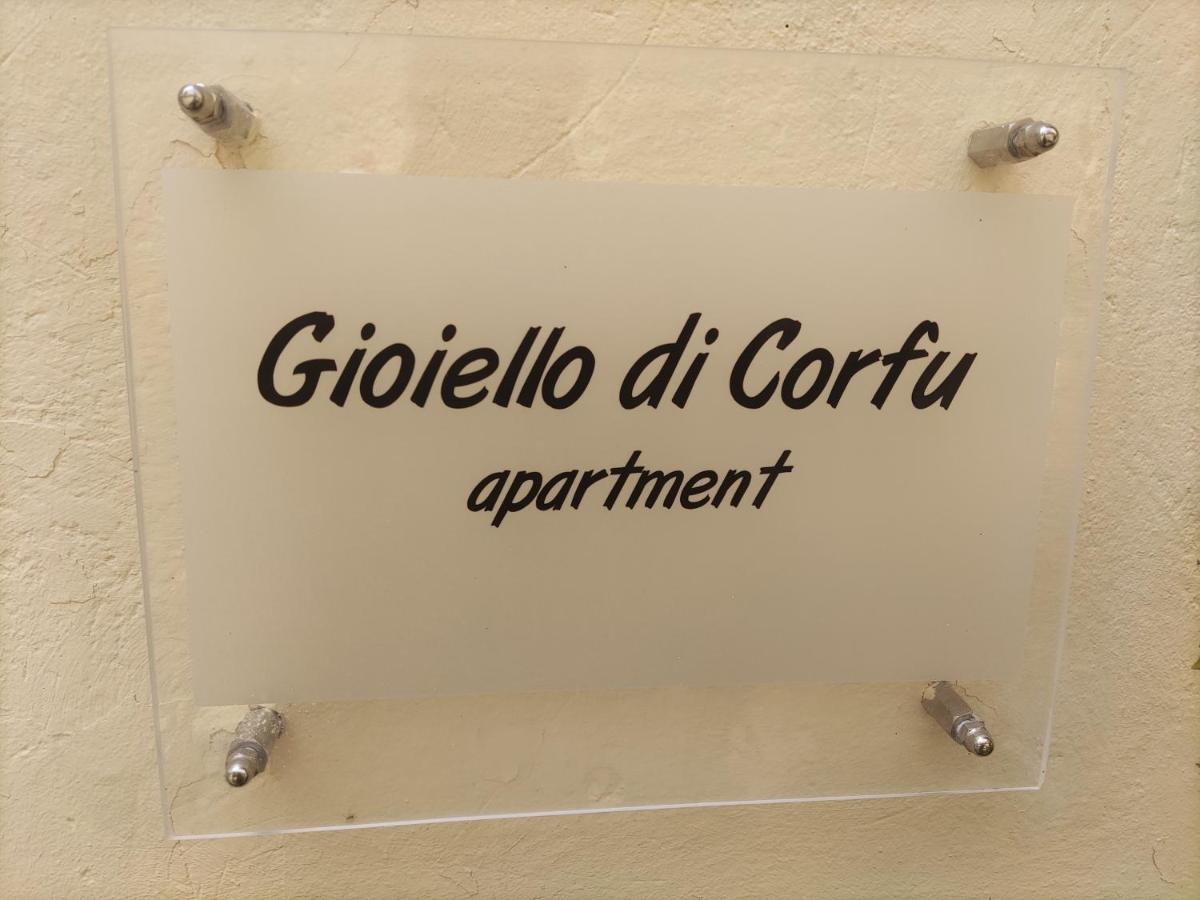 Gioiello Di Corfu Appartement Corfu (city)