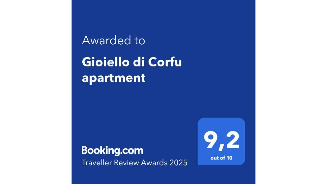 Gioiello Di Corfu Corfu (city)